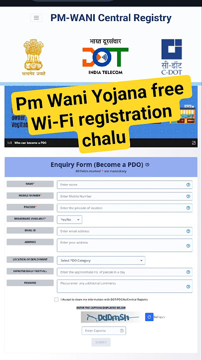 PM wani free Wi-Fi connection ab aise hoga registration 2025 🤔🤫