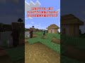 みんな知ってる?意外と知らないRTA種目【マイクラ】#マイクラ #マインクラフト #shorts