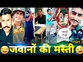 рџ рџ іIndian Army Tayari TikTok Video Best Motivational Song Indian Army BSF CRPF NCC TikTok рџ Ґ рџ рџ іIndian Army Tayari TikTok Video Best Motivational Song Indian Army BSF CRPF NCC TikTok рџ Ґ