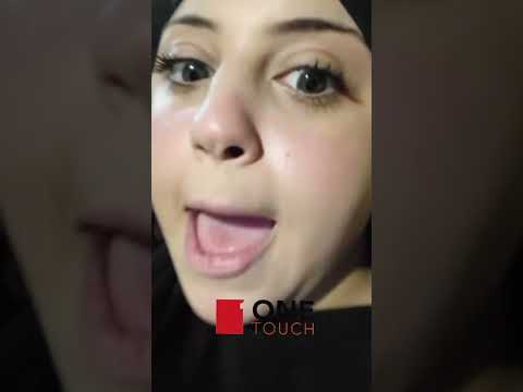 بوبا اللدغة عليها الدور تيك توك اكسبلور ترند