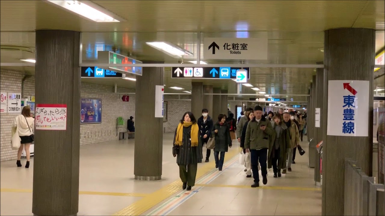 Odori Station Sapporo Japan