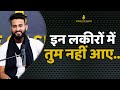 You Did Not Come In These Lakes Lekhakrang Karan Gautam Poetry Voice Of Surat 