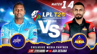 Colombo Stars vs Dambulla Aura | Match 14 | LPL 2022