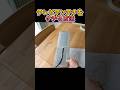 アンテナ不要のテレビ