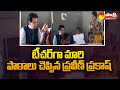 AP Education Principal Secretary Praveen Prakash Inspects GOVT School | Chunduru | Sakshi TV image