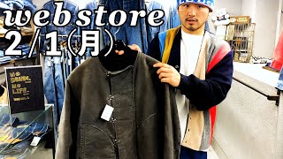 【 ベルベルジン web store！USNAVYデッキフックJKT・501xx・ビッグスミスカバーオール・USNAVYデニムパンツ・パタゴニア・ノース・コーチバッグ・チャンピオンリバースウィーブ他】