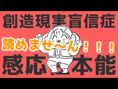 ワットソンが【エイリアンエイリアン】歌ってみたよ