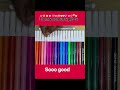 doms sketch #goodvibes #cute #song #trending