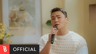 [Special Clip] Yang Da Il(양다일) - Long time no see(오랜만야) (Live ver.)