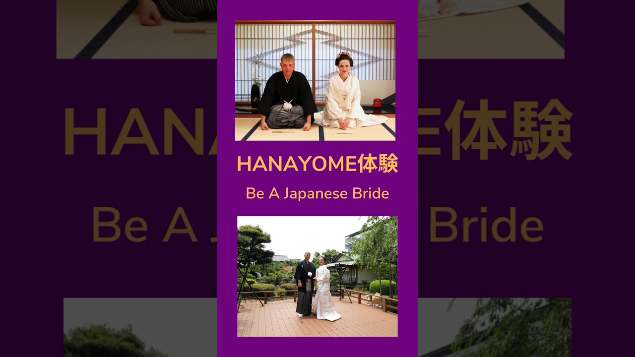 #beajapanesebride