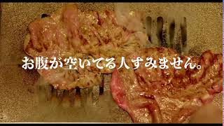 映画『フード・ラック！食運』Go To ミート動画040「お腹が空いてる人すみません」編