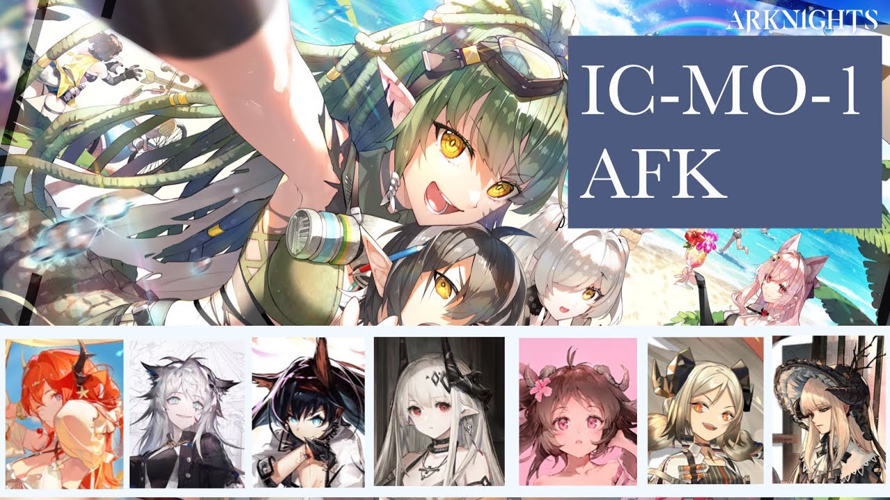 [Arknights] IC-MO-1 AFK Strategy - YouTube
