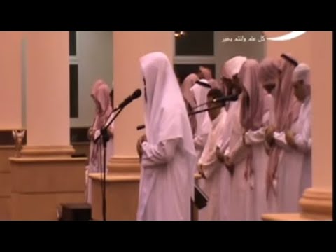 تلاوة جميلة للقارئ فيصل الرشود أ ل م ت ر إ ل ى ال ذ ي ح اج إ ب ر اه يم ف ي ر ب ه