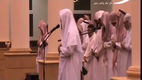 تلاوة جميلة للقارئ فيصل الرشود ( أَلَمْ تَرَ إِلَى الَّذِي حَاجَّ إِبْرَاهِيمَ فِي رَبِّه )