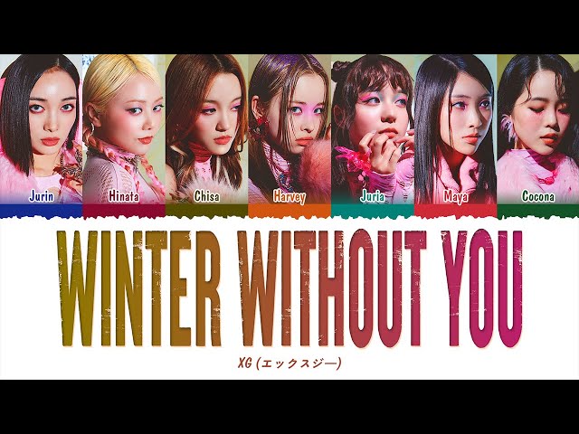 XG - WINTER WITHOUT YOU (1 HOUR LOOP) Lyrics | 1시간 가사 class=