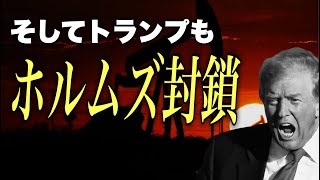 【越境3.0チャンネル】石田和靖の配信のサムネイル画像