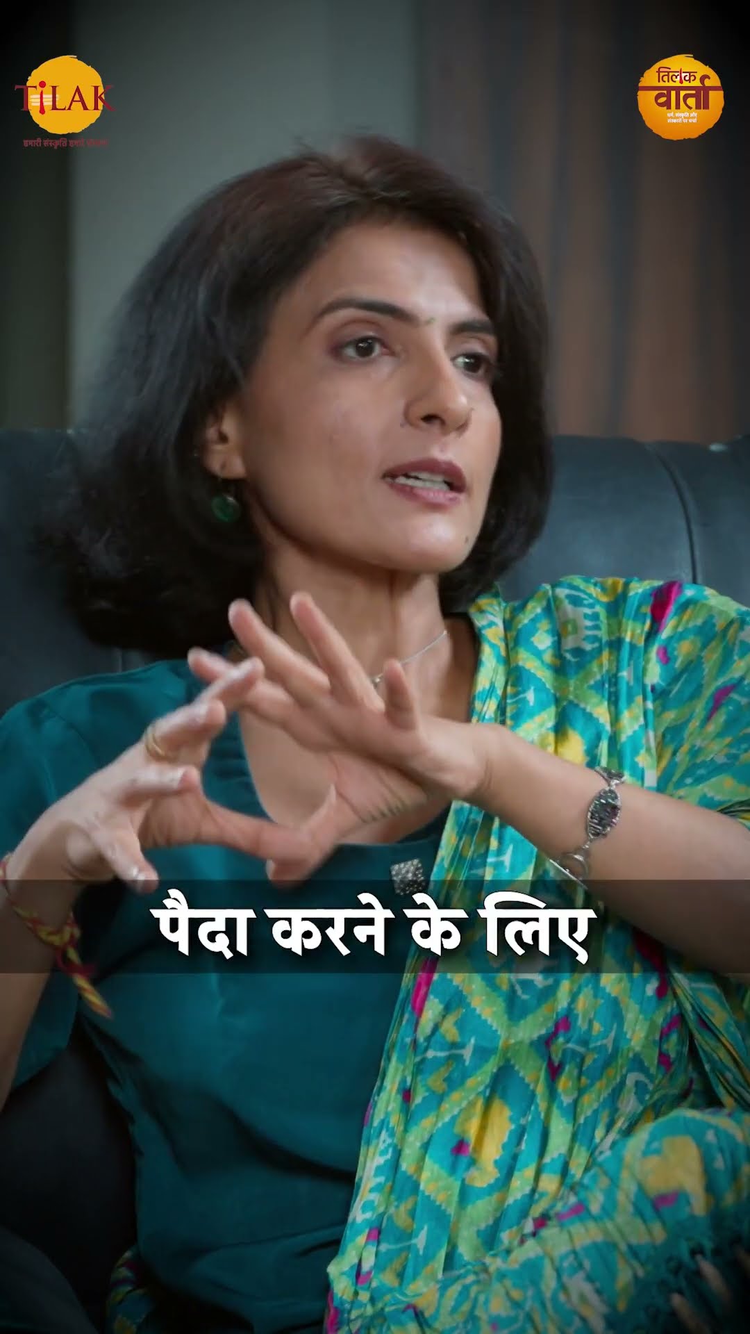 धृतराष्ट्र और पांडु के जन्म की कथा। Ami Ganatra | Tilak Varta ?