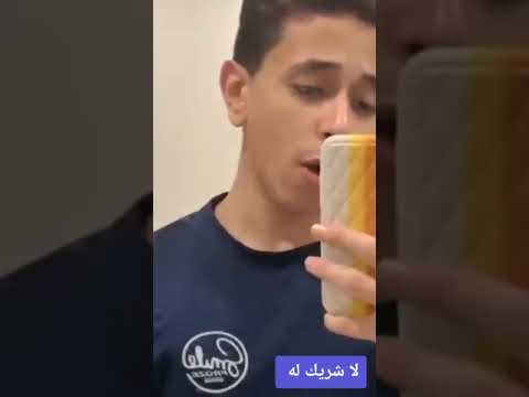 القاريء أنس حسن البرقي يقلد أصوات القراء المشاهير