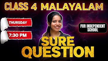 Class 4 Malayalam Public Exam |  Malayalam Sure Questions | Exam Winner Class 4