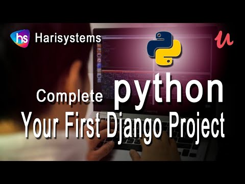 วีดีโอ: ฉันจะสร้างโครงการ Django ได้อย่างไร