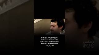 ناصر الفراعنه - اشوف الليالي عدلن الرقاب العنج