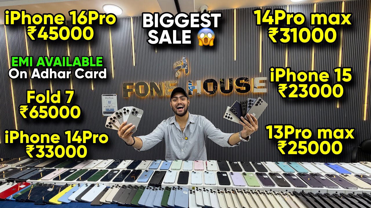 Biggest iPhone Sale Ever 🔥| Cheapest iPhone Market | Second Hand Mobile | iPhone 16 Pro iPhone 17