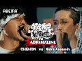 Chehon vs nidra assassinking of kings vs  adrenaline 1