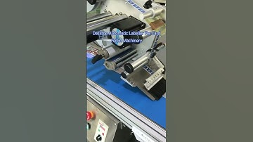 Automatic tabletop labeling machine #labelingmachine #tabletoplabelingmachine #cardlabeller #labeler