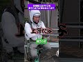 鳶職人はタバコを吸うべき?吸わないべき?