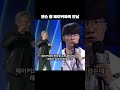 젠슨 황 페이커와의 만남을 논의 중이다!! T1