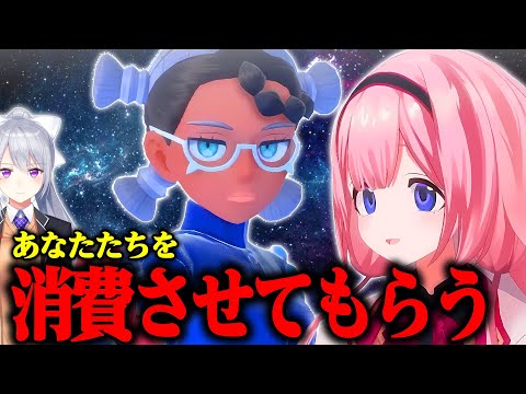 アップルパイ様 alb by albiceleste 6609 メンズ ハイカットスニーカー ショート