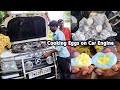 கார் எஞ்சினில் முட்டையை சமைப்பது - சாத்தியமா ? | Cooking Eggs on Car Engine - Will This Idea Work ?