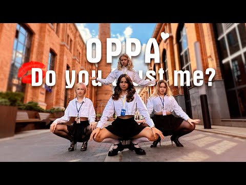 [K-POP IN PUBLIC][ONE TAKE] GIRLCRUSH - 오빠 나 믿지? (Oppa, Do you trust me?) Dance Cover by BØRNS