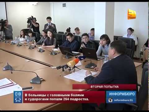 Казахстанские врачи готовятся к очередной вакцинации против кори