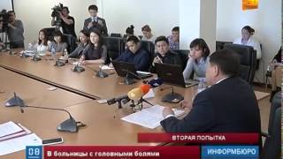 Казахстанские врачи готовятся к очередной вакцинации против кори