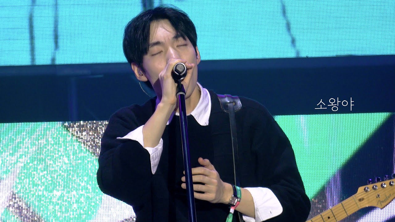 [4K] 소왕야 | 까치산(KACHISAN) 한태인 FOCUS | 251227 Someday Christmas 2025 in Busan