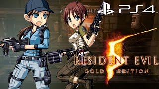 Resident Evil 5 - The Mercenaries Duo - Jill BSAA and Rebecca - Missile Area