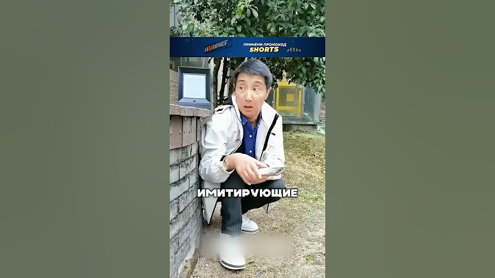 Шутка не удалась😂😱
