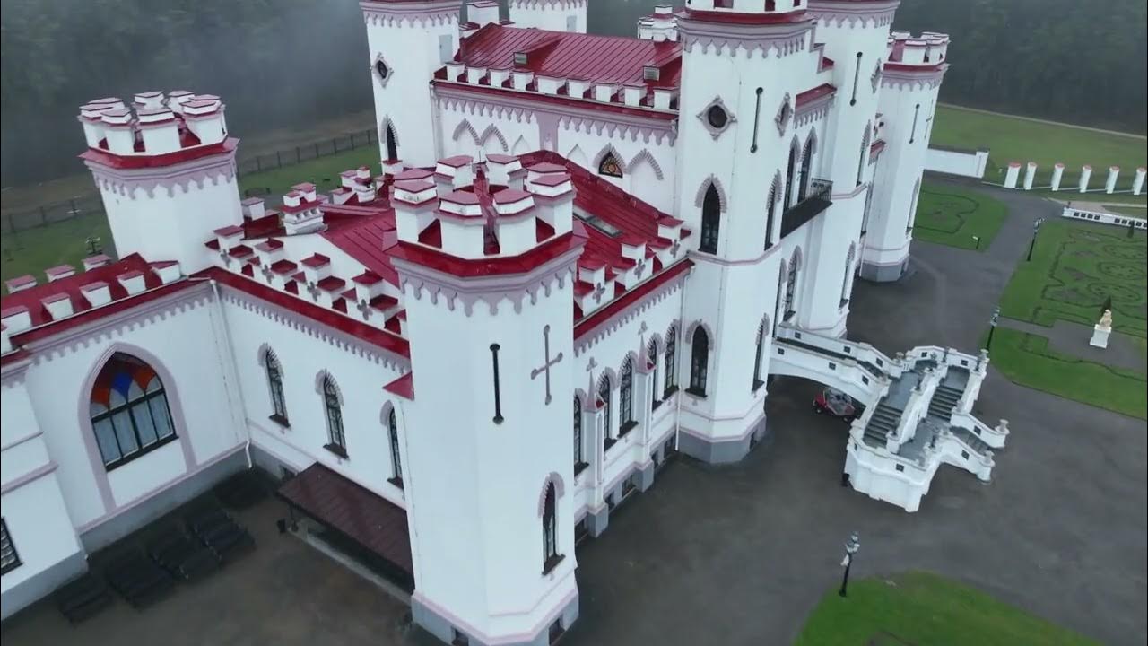 Дворец Пусловских Беларусь
