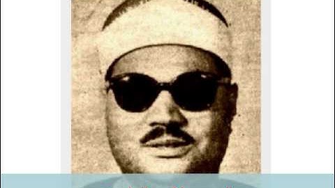 من سورة ءال عمران من الأية 133 // عبدالعزيز على فرج