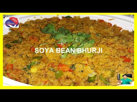 SOYA CHURA RECIPE/SOYA BEAN BHURJI/SOYA CHUNKS RECIPE
