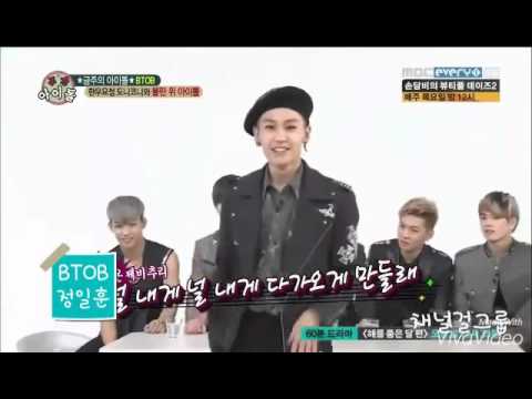 보이그룹 걸그룹댄스