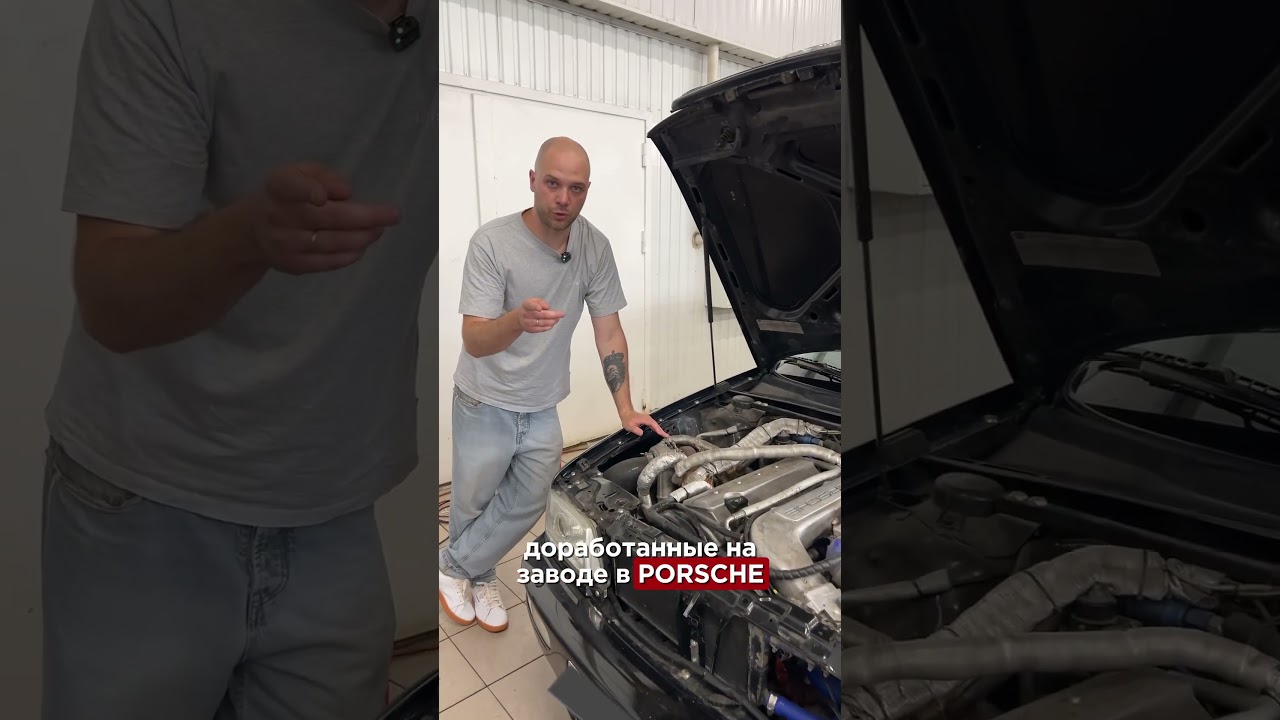 обзор на Audi RS2🔥 