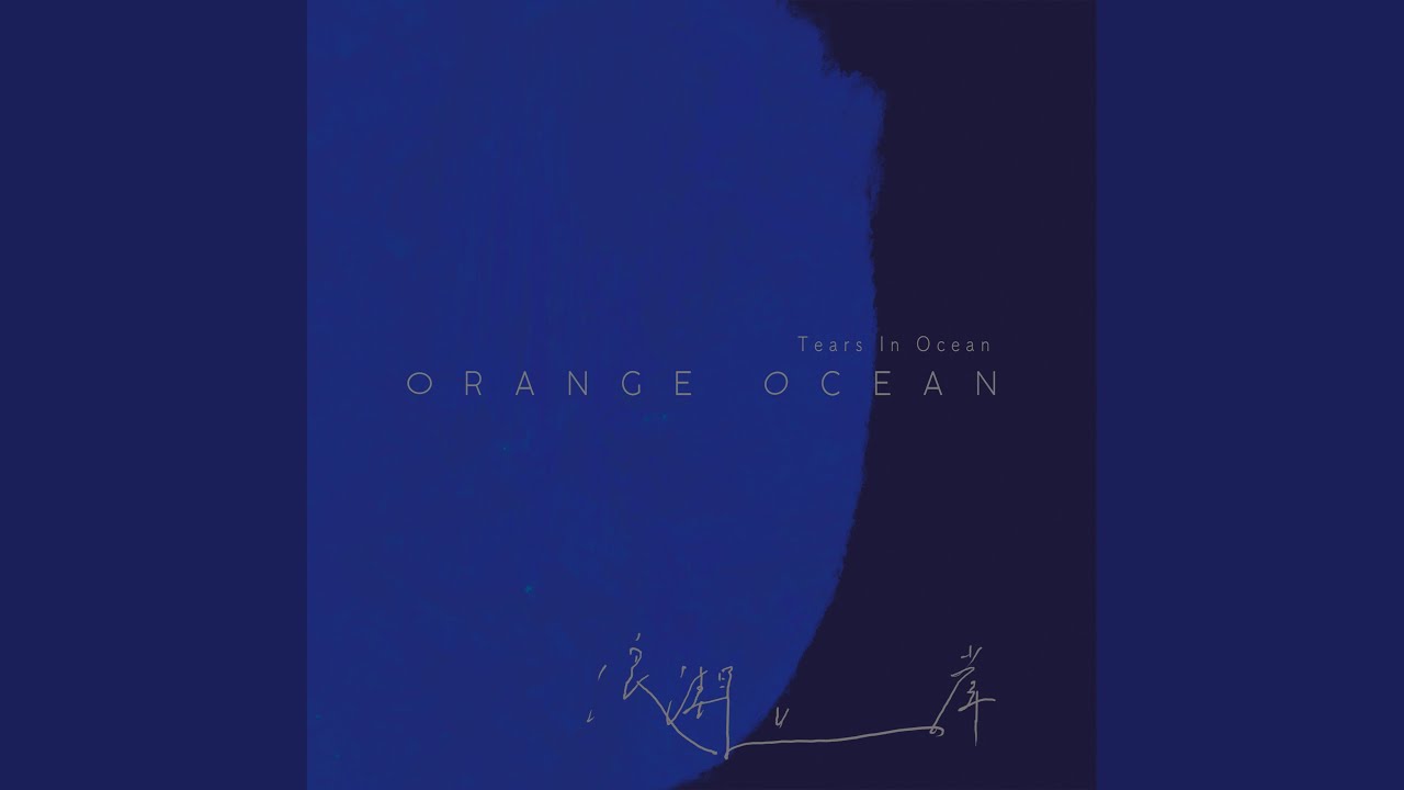 Watch DIG on YouTube Watch DIG on YouTube