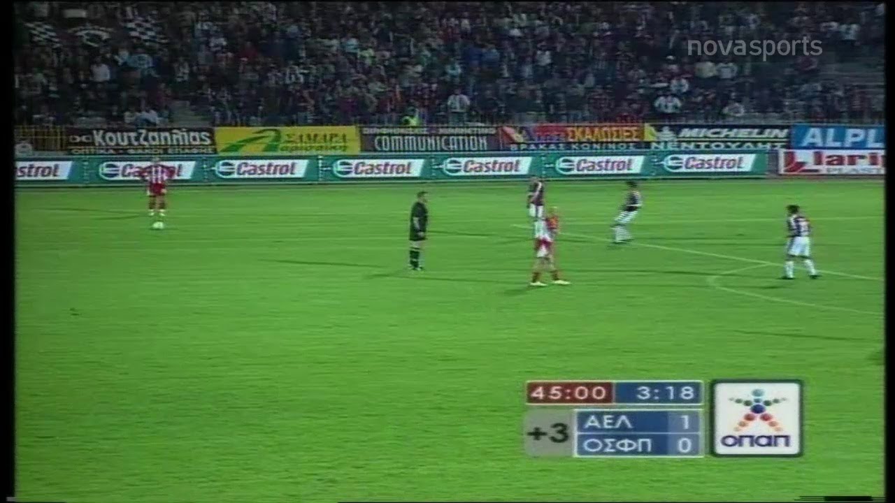 ΑΕΛ - Ολυμπιακός(2-1), 16/04/2006