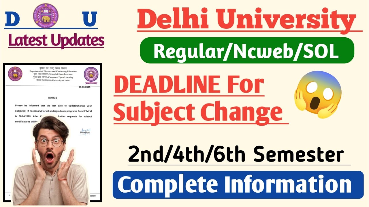 URGENT Video 🚨 Deadline for subject change sol 2nd/4th/6th Semester l Don't ignore this.