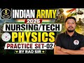 Indian Army Nursing Assistant Technical Physics Set -02| Army Nursing Assistant tech GD Physics 2026