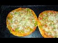 This Pizza Recipe Is Amazing Here S The Best Way To Prepare It Along With The Secret To Its Suc 