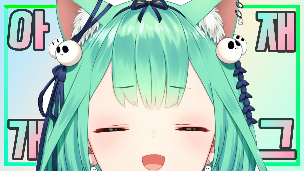 말장난이 너무 좋은 루시아 【홀로라이브 / 우루하 루시아 / 우사다 페코라 / 시라누이 후레아】