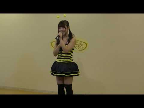 Miyu (藤咲みゆう)　アイドルGコレクション  Vol.27  ♪ 初恋サイダー